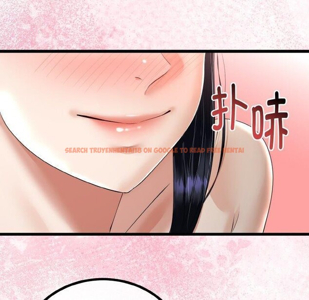 查看漫画與初戀的意外同居 - 第25話 - www.tymanga.com中的3574540图片