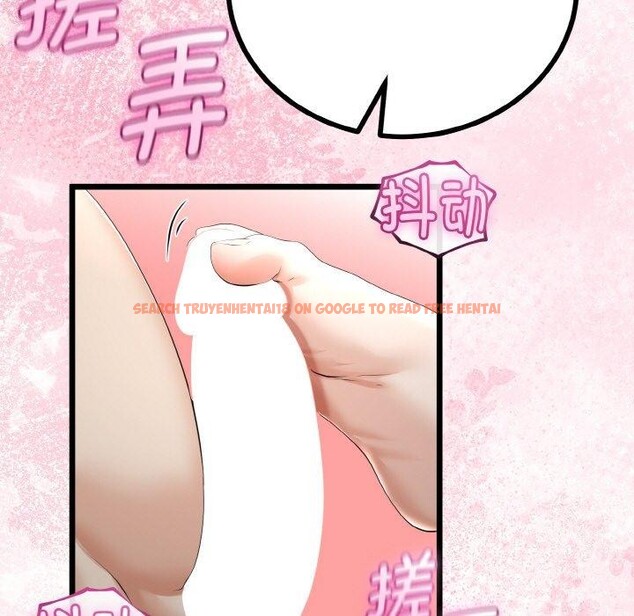 查看漫画與初戀的意外同居 - 第25話 - www.tymanga.com中的3574544图片