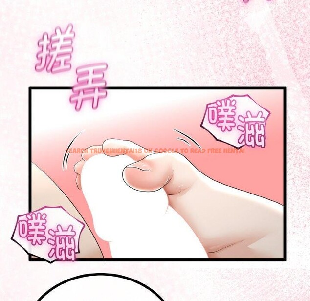 查看漫画與初戀的意外同居 - 第25話 - www.tymanga.com中的3574546图片