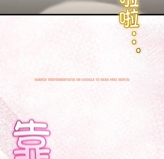 查看漫画與初戀的意外同居 - 第25話 - www.tymanga.com中的3574558图片