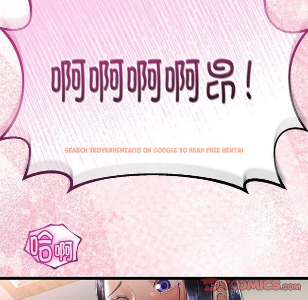 查看漫画與初戀的意外同居 - 第25話 - www.tymanga.com中的3574561图片