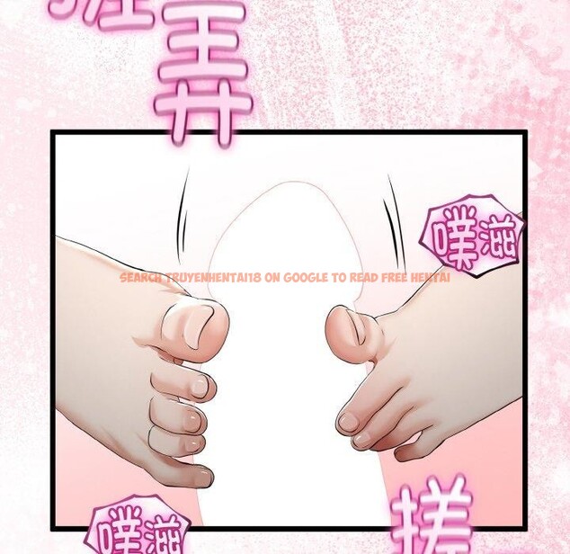 查看漫画與初戀的意外同居 - 第25話 - www.tymanga.com中的3574566图片