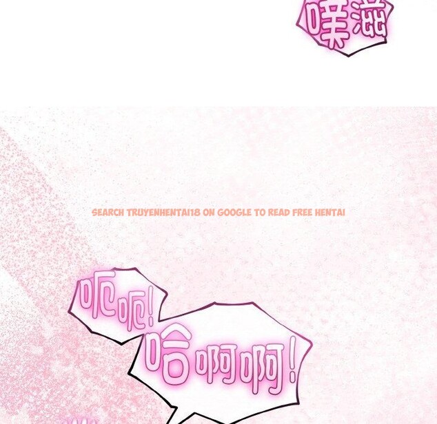 查看漫画與初戀的意外同居 - 第25話 - www.tymanga.com中的3574568图片