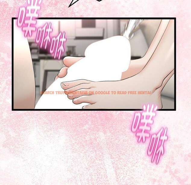 查看漫画與初戀的意外同居 - 第25話 - www.tymanga.com中的3574569图片