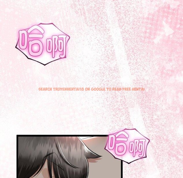 查看漫画與初戀的意外同居 - 第25話 - www.tymanga.com中的3574570图片