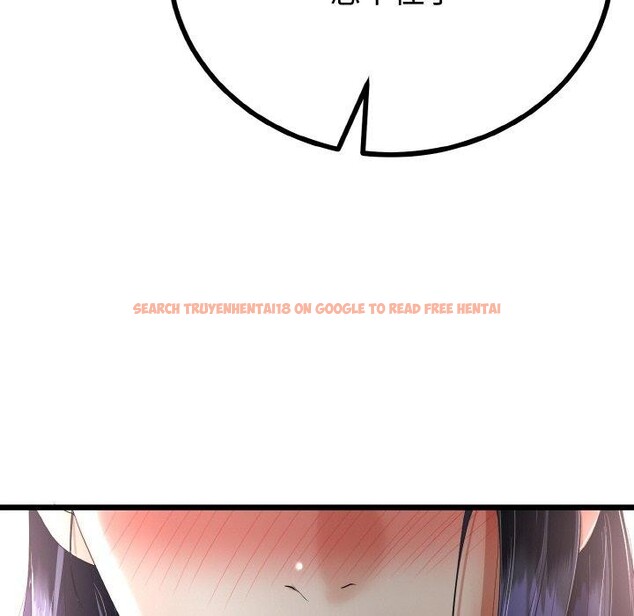 查看漫画與初戀的意外同居 - 第25話 - www.tymanga.com中的3574577图片