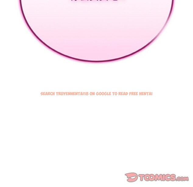 查看漫画與初戀的意外同居 - 第25話 - www.tymanga.com中的3574579图片