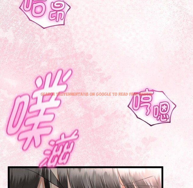 查看漫画與初戀的意外同居 - 第25話 - www.tymanga.com中的3574588图片