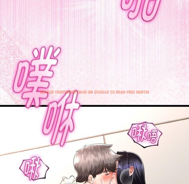 查看漫画與初戀的意外同居 - 第25話 - www.tymanga.com中的3574596图片