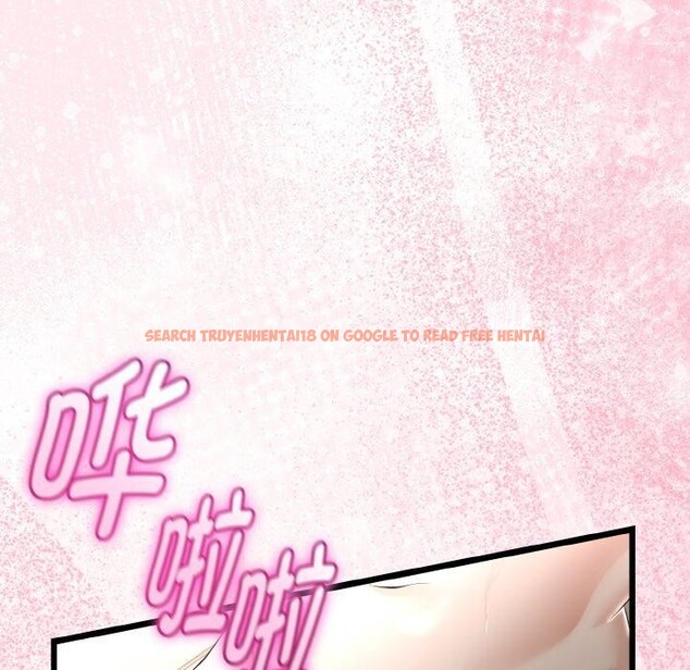 查看漫画與初戀的意外同居 - 第25話 - www.tymanga.com中的3574598图片