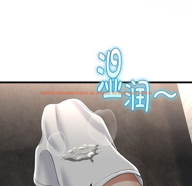 查看漫画與初戀的意外同居 - 第25話 - www.tymanga.com中的3574601图片