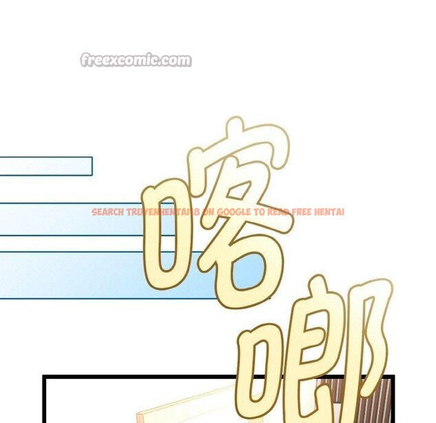 查看漫画與初戀的意外同居 - 第25話 - www.tymanga.com中的3574604图片