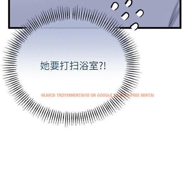 查看漫画與初戀的意外同居 - 第25話 - www.tymanga.com中的3574611图片