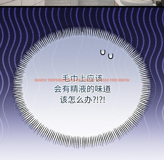 查看漫画與初戀的意外同居 - 第25話 - www.tymanga.com中的3574613图片