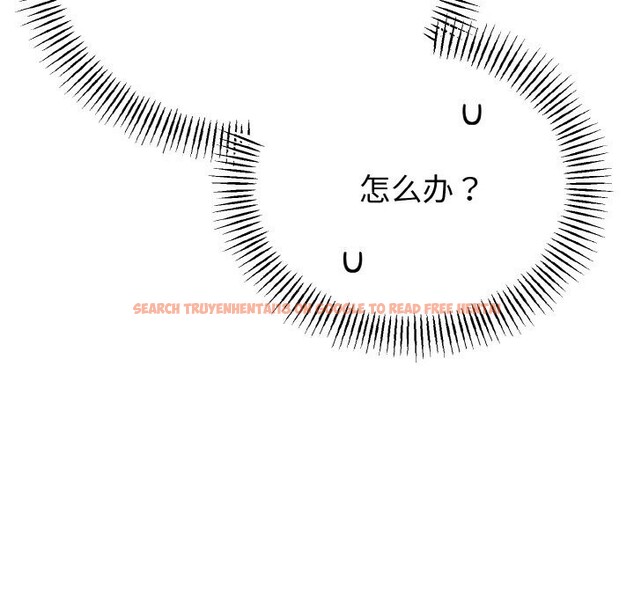 查看漫画與初戀的意外同居 - 第26話 - www.tymanga.com中的3600685图片 查看漫画與初戀的意外同居 - 第26話 - www.tymanga.com中的3600685图片