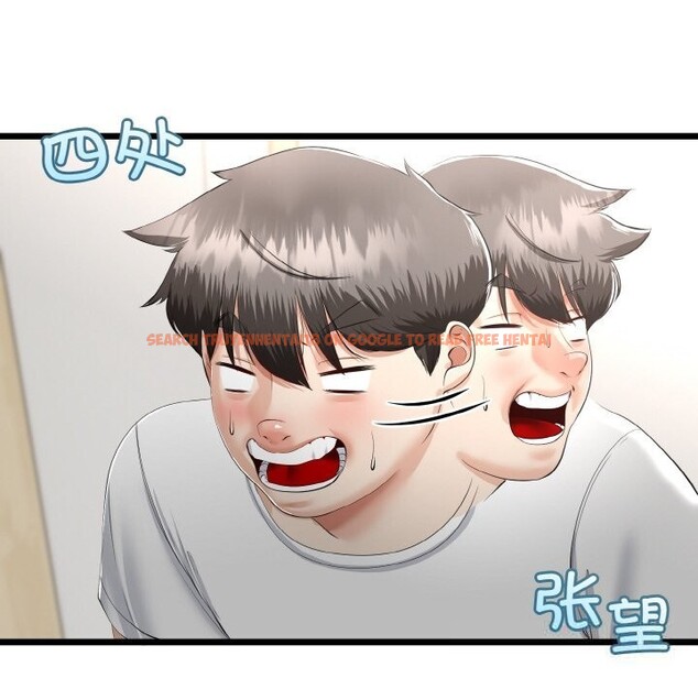 查看漫画與初戀的意外同居 - 第26話 - www.tymanga.com中的3600686图片 查看漫画與初戀的意外同居 - 第26話 - www.tymanga.com中的3600686图片