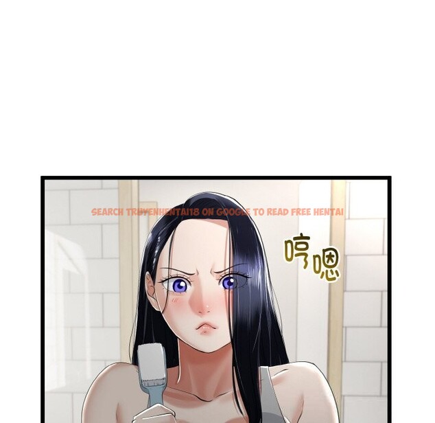 查看漫画與初戀的意外同居 - 第26話 - www.tymanga.com中的3600690图片 查看漫画與初戀的意外同居 - 第26話 - www.tymanga.com中的3600690图片