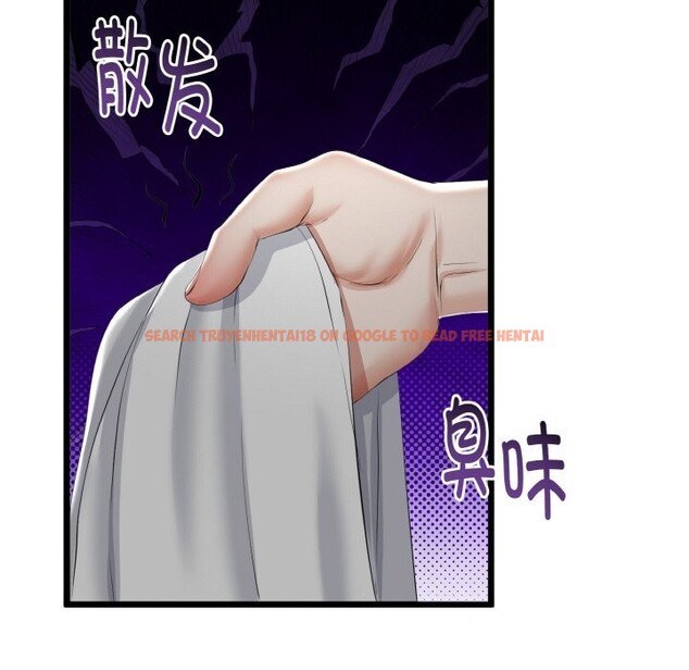 查看漫画與初戀的意外同居 - 第26話 - www.tymanga.com中的3600695图片 查看漫画與初戀的意外同居 - 第26話 - www.tymanga.com中的3600695图片