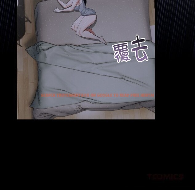 查看漫画與初戀的意外同居 - 第26話 - www.tymanga.com中的3600730图片 查看漫画與初戀的意外同居 - 第26話 - www.tymanga.com中的3600730图片