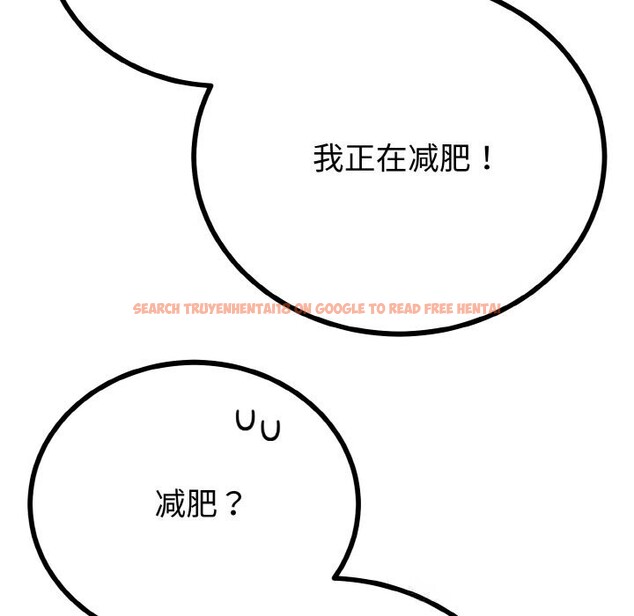 查看漫画與初戀的意外同居 - 第26話 - www.tymanga.com中的3600763图片 查看漫画與初戀的意外同居 - 第26話 - www.tymanga.com中的3600763图片