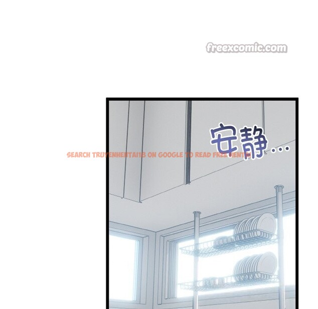 查看漫画與初戀的意外同居 - 第26話 - www.tymanga.com中的3600771图片 查看漫画與初戀的意外同居 - 第26話 - www.tymanga.com中的3600771图片