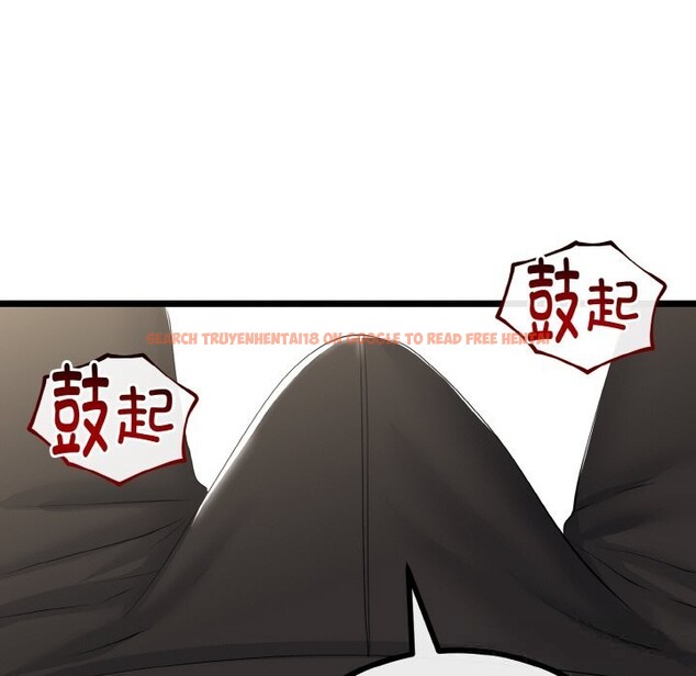 查看漫画與初戀的意外同居 - 第26話 - www.tymanga.com中的3600786图片 查看漫画與初戀的意外同居 - 第26話 - www.tymanga.com中的3600786图片