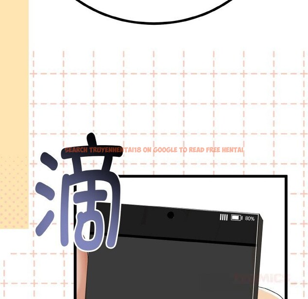 查看漫画與初戀的意外同居 - 第26話 - www.tymanga.com中的3600790图片 查看漫画與初戀的意外同居 - 第26話 - www.tymanga.com中的3600790图片