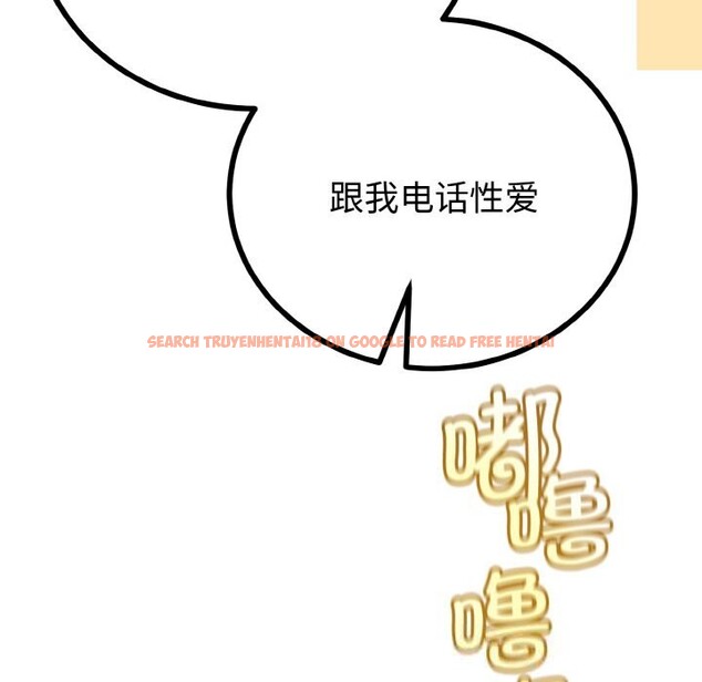 查看漫画與初戀的意外同居 - 第26話 - www.tymanga.com中的3600792图片 查看漫画與初戀的意外同居 - 第26話 - www.tymanga.com中的3600792图片