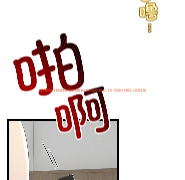 查看漫画與初戀的意外同居 - 第26話 - www.tymanga.com中的3600795图片 查看漫画與初戀的意外同居 - 第26話 - www.tymanga.com中的3600795图片