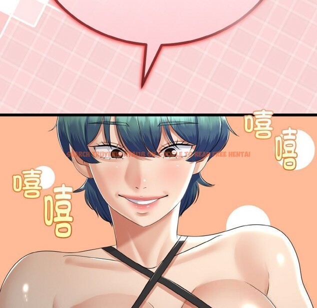 查看漫画與初戀的意外同居 - 第26話 - www.tymanga.com中的3600804图片 查看漫画與初戀的意外同居 - 第26話 - www.tymanga.com中的3600804图片