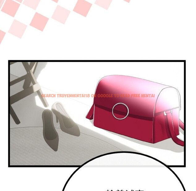 查看漫画與初戀的意外同居 - 第26話 - www.tymanga.com中的3600806图片 查看漫画與初戀的意外同居 - 第26話 - www.tymanga.com中的3600806图片