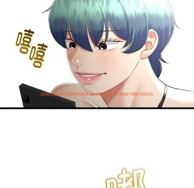 查看漫画與初戀的意外同居 - 第26話 - www.tymanga.com中的3600811图片 查看漫画與初戀的意外同居 - 第26話 - www.tymanga.com中的3600811图片