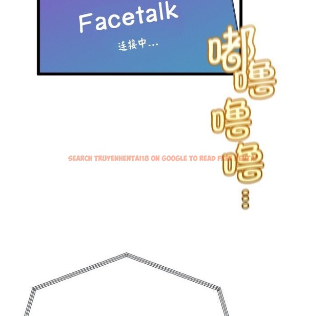 查看漫画與初戀的意外同居 - 第26話 - www.tymanga.com中的3600815图片 查看漫画與初戀的意外同居 - 第26話 - www.tymanga.com中的3600815图片