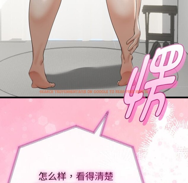 查看漫画與初戀的意外同居 - 第26話 - www.tymanga.com中的3600829图片 查看漫画與初戀的意外同居 - 第26話 - www.tymanga.com中的3600829图片