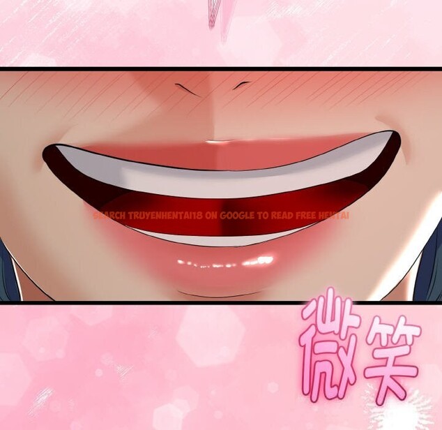 查看漫画與初戀的意外同居 - 第26話 - www.tymanga.com中的3600836图片 查看漫画與初戀的意外同居 - 第26話 - www.tymanga.com中的3600836图片