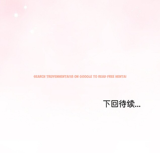 查看漫画與初戀的意外同居 - 第26話 - www.tymanga.com中的3600841图片 查看漫画與初戀的意外同居 - 第26話 - www.tymanga.com中的3600841图片