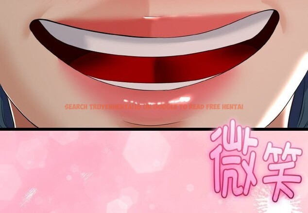 查看漫画與初戀的意外同居 - 第27話 - www.tymanga.com中的3628020图片 查看漫画與初戀的意外同居 - 第27話 - www.tymanga.com中的3628020图片