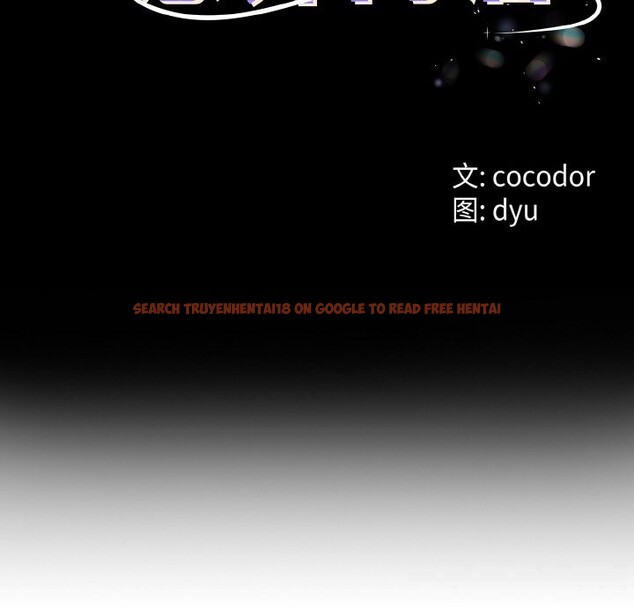 查看漫画與初戀的意外同居 - 第27話 - www.tymanga.com中的3628027图片 查看漫画與初戀的意外同居 - 第27話 - www.tymanga.com中的3628027图片