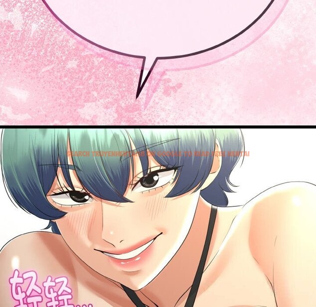 查看漫画與初戀的意外同居 - 第27話 - www.tymanga.com中的3628032图片 查看漫画與初戀的意外同居 - 第27話 - www.tymanga.com中的3628032图片