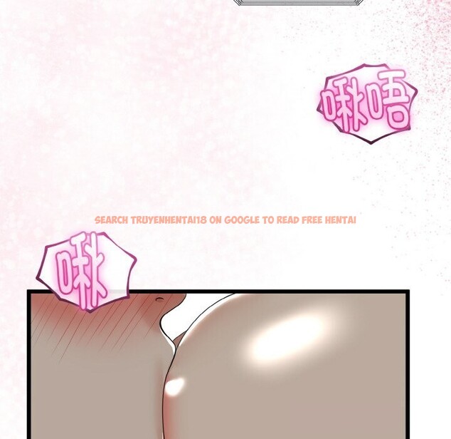 查看漫画與初戀的意外同居 - 第27話 - www.tymanga.com中的3628039图片 查看漫画與初戀的意外同居 - 第27話 - www.tymanga.com中的3628039图片