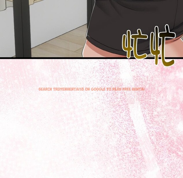 查看漫画與初戀的意外同居 - 第27話 - www.tymanga.com中的3628048图片 查看漫画與初戀的意外同居 - 第27話 - www.tymanga.com中的3628048图片