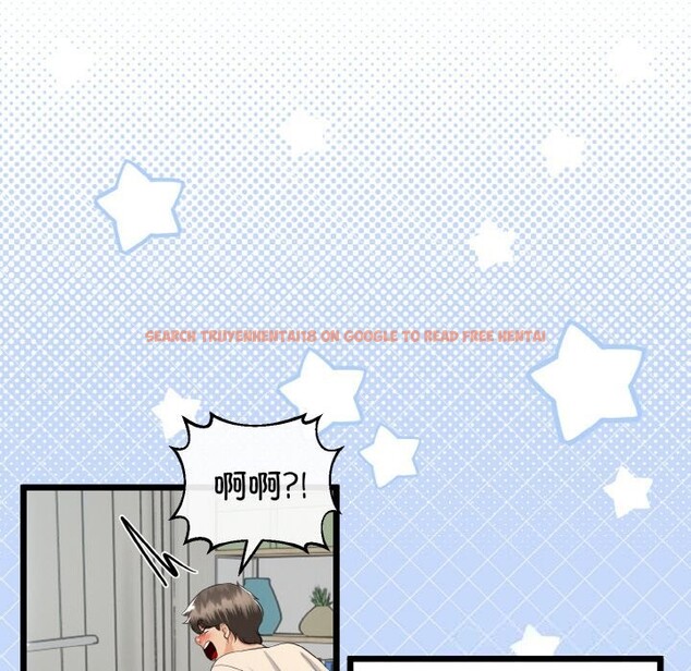 查看漫画與初戀的意外同居 - 第27話 - www.tymanga.com中的3628052图片 查看漫画與初戀的意外同居 - 第27話 - www.tymanga.com中的3628052图片