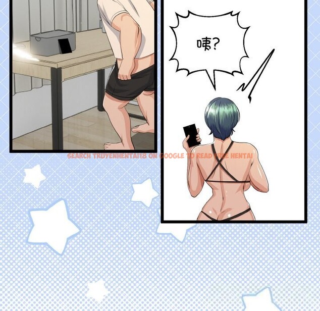 查看漫画與初戀的意外同居 - 第27話 - www.tymanga.com中的3628053图片 查看漫画與初戀的意外同居 - 第27話 - www.tymanga.com中的3628053图片