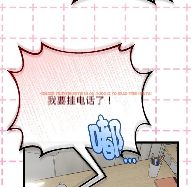 查看漫画與初戀的意外同居 - 第27話 - www.tymanga.com中的3628062图片 查看漫画與初戀的意外同居 - 第27話 - www.tymanga.com中的3628062图片