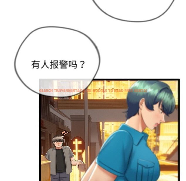 查看漫画與初戀的意外同居 - 第27話 - www.tymanga.com中的3628081图片 查看漫画與初戀的意外同居 - 第27話 - www.tymanga.com中的3628081图片