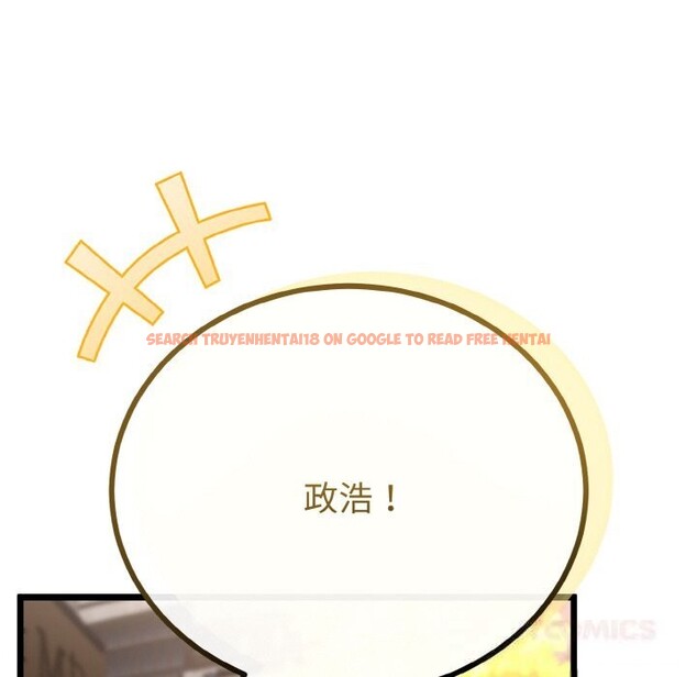 查看漫画與初戀的意外同居 - 第27話 - www.tymanga.com中的3628083图片 查看漫画與初戀的意外同居 - 第27話 - www.tymanga.com中的3628083图片