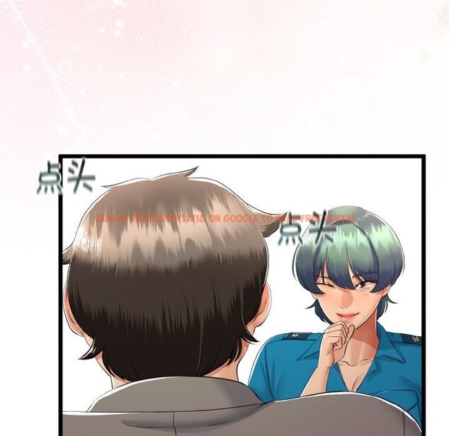 查看漫画與初戀的意外同居 - 第27話 - www.tymanga.com中的3628091图片 查看漫画與初戀的意外同居 - 第27話 - www.tymanga.com中的3628091图片