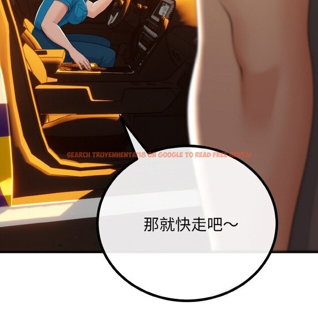 查看漫画與初戀的意外同居 - 第27話 - www.tymanga.com中的3628094图片 查看漫画與初戀的意外同居 - 第27話 - www.tymanga.com中的3628094图片