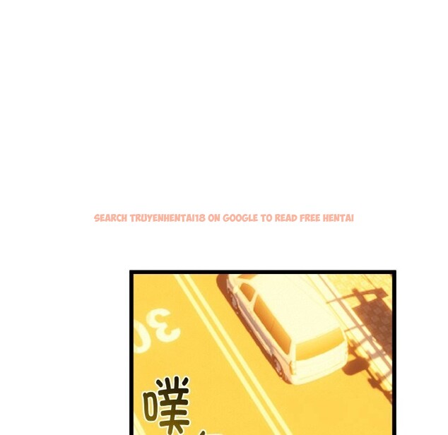 查看漫画與初戀的意外同居 - 第27話 - www.tymanga.com中的3628096图片 查看漫画與初戀的意外同居 - 第27話 - www.tymanga.com中的3628096图片