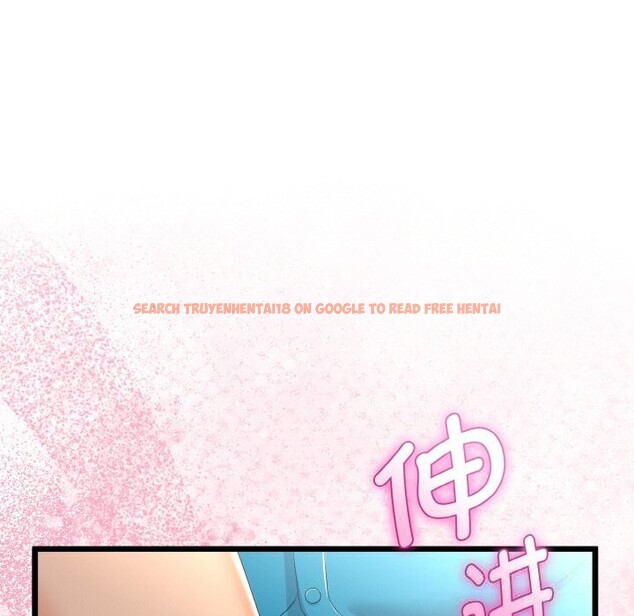 查看漫画與初戀的意外同居 - 第27話 - www.tymanga.com中的3628118图片 查看漫画與初戀的意外同居 - 第27話 - www.tymanga.com中的3628118图片